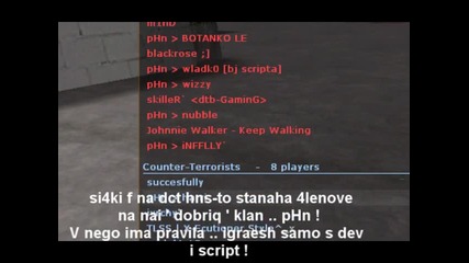 p H n - Devstanciq !