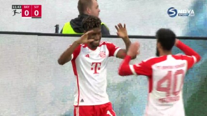 Байерн Мюнхен - Фрайбург 3:0 /репортаж/