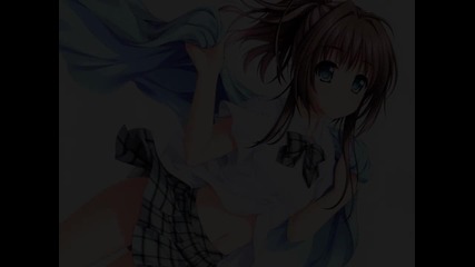 Стабилен Трак Light Chilstep