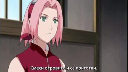 naruto shippuuden ep 148 bg subs