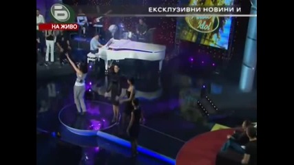Анелия - Една минута