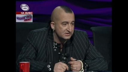 Music Idol 3 - Трети малък концерт - Боян 19.03.09