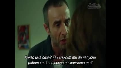 Прилив и отлив - eп.20/1 (bg subs)