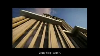 crazy frog (високо Качество) 