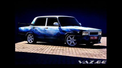 Tuning
