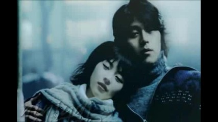 The World Is Just Illusion Collab Amtly (ver. Ii)