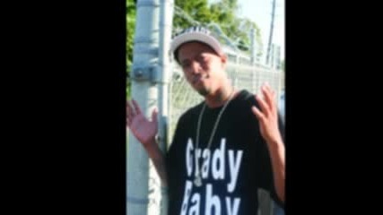 Unk - This Is How We Do