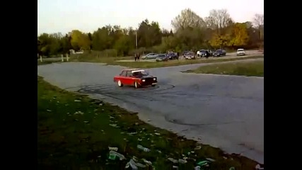 Ladichki 