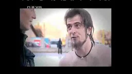 Страх - Изпитание * Спасители На Плажа * Еп.1
