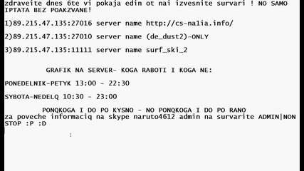 server na couter - strike 1.6 nai dobrite server