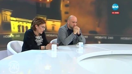 Буруджиева: Борисов няма да спази предизборните си обещания
