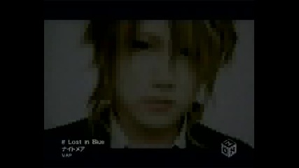 [pv] Nightmare - Lost In Blue