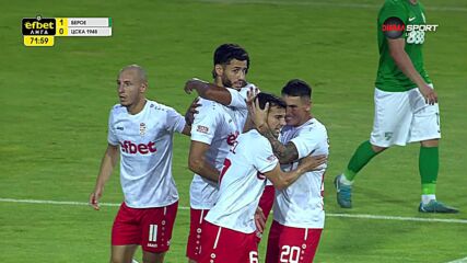 Goal by CSKA 1948 Sofia