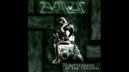 Everlost - Driven By the Phantom Pain