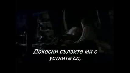 Queen - who Wants To Live Forever - Превод