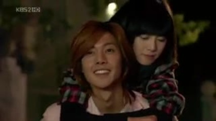 Kim Hyun Joong - 22224