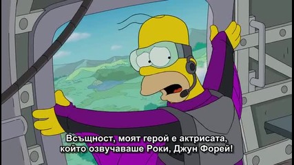 Семейство Симпсън / Сезон 25, Епизод 04 / Бг Субтитри