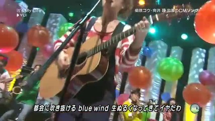 Yui - It's My Life @ Music Station [2011.01.21] [hq]