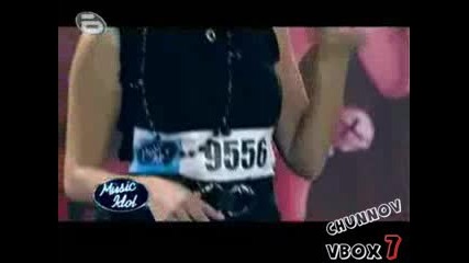 Music Idol 3 - Соня Мембреньо На Кастинга В Скопие - 06.03.2009 (music idol)