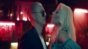 Камелия x Гъмзата - Дразни ме • 2017 Official Video
