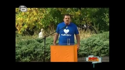 Луд скеч за Перничанин в Пловдив !!! Смях
