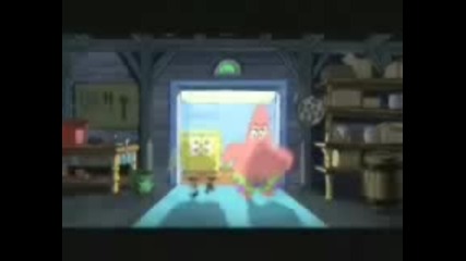 Spongebob Startup Song