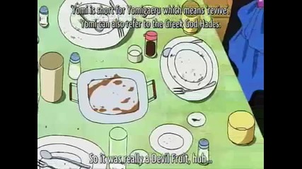 The Strawhats Meet Brook and Have Him For Dinner 