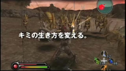 Kizuna Tv Spot