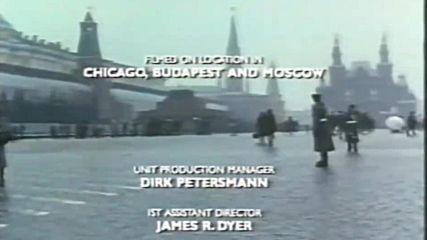 Затваряне на Червена топлина с Арнолд Шварценегер (1988) на Мулти Видео Център (1994)