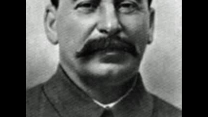 Владимир Висоцки Товарищ Сталин