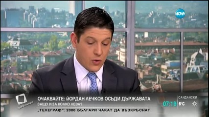 Нови кадри от стрелбата в Норт Чарлстън