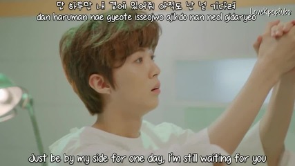 A-jax - Insane Mv 100713 - subs romanization