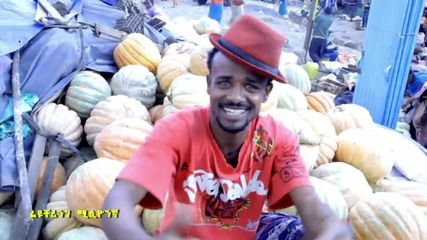 Milion Abebe - Zeniye Arada - ( Official Video) New Ethiopian Music 2016