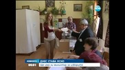 Става ясно ще има ли министър за изборите - Новините на Нова