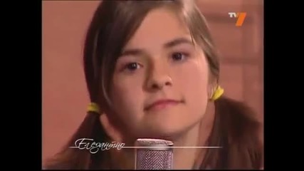 Albena Angelova - Don't Speak