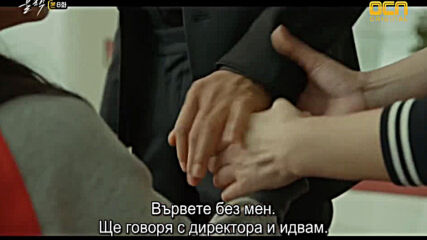 Black E08