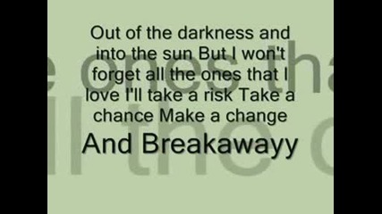Breakaway Lyrics