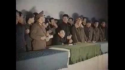 Ким Чен Ир - Великият Генерал