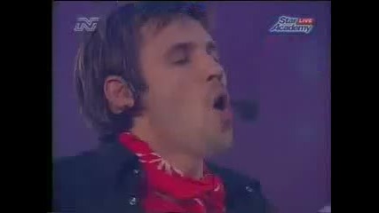Ивайло, Георги и Марин - Love is all 