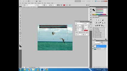 photoshop text 2