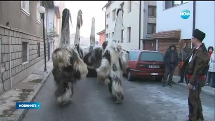 Коледари и кукери в Разлог
