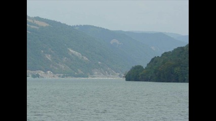 Dunavsko Daichovo 