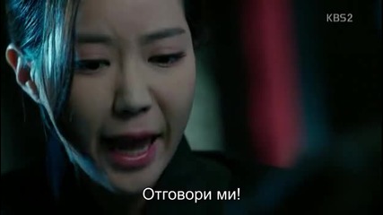 Бг субс! Inspiring Generation / Вдъхновяващо поколение (2014) Епизод 9 Част 2/2