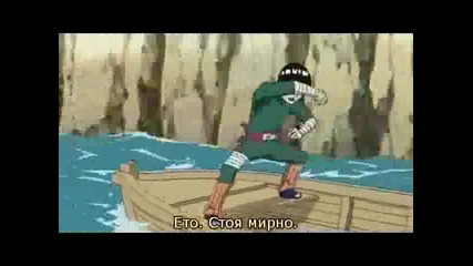 Naruto Shippuuden - Eпизод - 228 Bg Sub