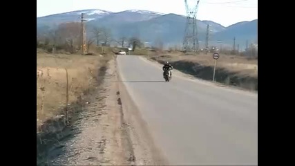 Bg edition тренировки на задна