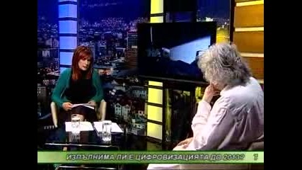 Георги Лозанов за цифровизацията на телевизиите пред Ваня Манолова в " На светло"