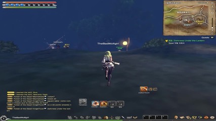 Blade and Soul - Gameplay 1