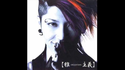Miyavi - Kimi ni negai wo 