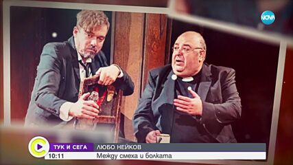 Видео - (2024-04-06 10:41:09)