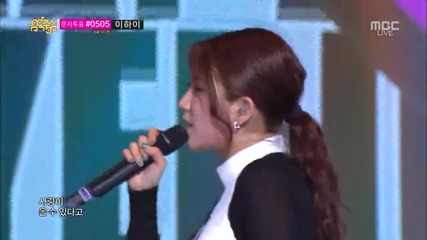 130420 15& - Somebody @ Music Core